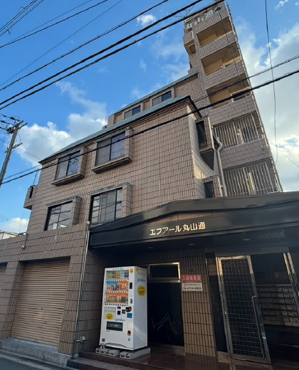 エフアール丸山通